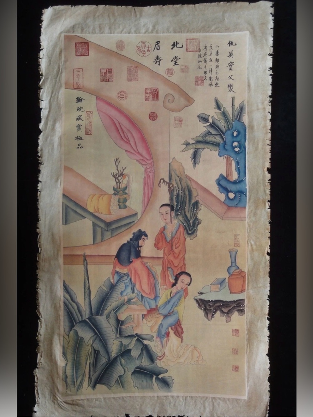 Old Large Chinese Figures Paper Painting "QiuYing" Marks